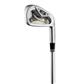 Taylor Made r7 TP Iron Set