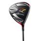Taylor Made r7 CGB Max Driver
