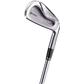 Srixon I-701 Iron Set