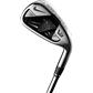 Nike VRS Covert Steel Iron Set