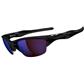 Oakley Half Jacket 2.0 Polarized Sunglasses  - Black Frame - G30 Iridium Lens