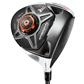 Taylor Made R1 Driver
