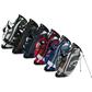 Callaway Golf Custom Logo Hyper-Lite 4.5 Stand Bag 