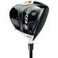 Taylor Made RBZ Stage 2 Driver