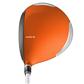 Cobra Amp Cell Junior Driver