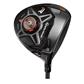Taylor Made R1 Black TP Driver