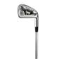 Taylor Made Tour Preferred Iron Set