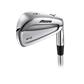 Mizuno MP-62 Iron Set