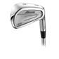Mizuno MP-57 Iron Set
