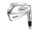 Mizuno MP-67 Iron Set