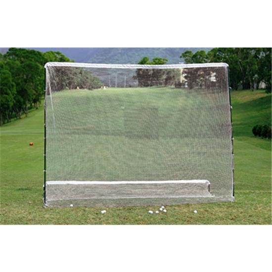 OnCourse 9 ft. by 7 ft. Practice Net