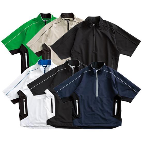 FootJoy DryJoys Tour Collection Rain Shirt SS