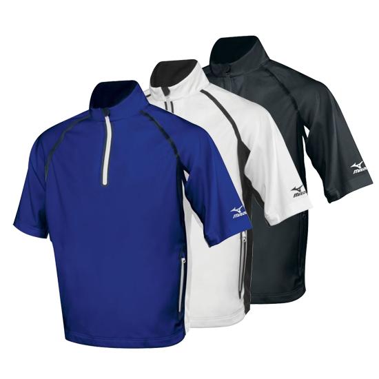 Mizuno Impermalite Short Sleeve Rain Top