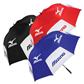 Mizuno Tour Umbrella