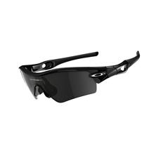 Oakley Radar Path Sunglasses