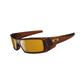 Oakley Gascan Sunglasses