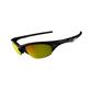 Oakley Half Jacket Sunglasses - Jet Black Frame - Fire Iridium Lens