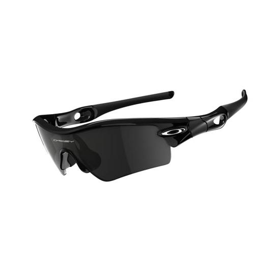 Oakley Radar Path Sunglasses