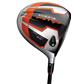 Cobra Amp Driver - 2012 - PRE-ORDER NOW