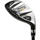 Cobra Baffler Rail H Hybrid