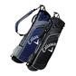 Callaway Golf Hyper-Lite 2.5 Carry Bag
