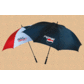 Haas-Jordan Pro-Line Umbrellas Custom Logo